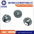 Hex flange nut with top locking